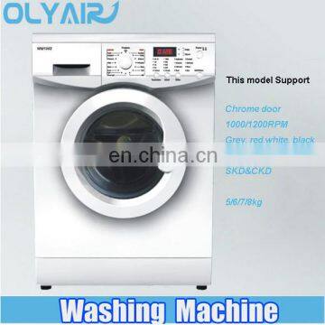 2017 Brand new 6kg washing machine 1200RPM