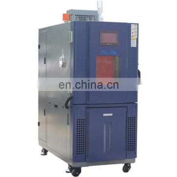 Mentek High And Low Temperature Control Environmental Climatic Test Chamber