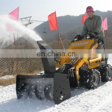 Hysoon cheap mini snowmobile