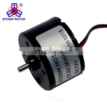 small electric fan motor 12v 35mm diameter 20mm length low noise high speed