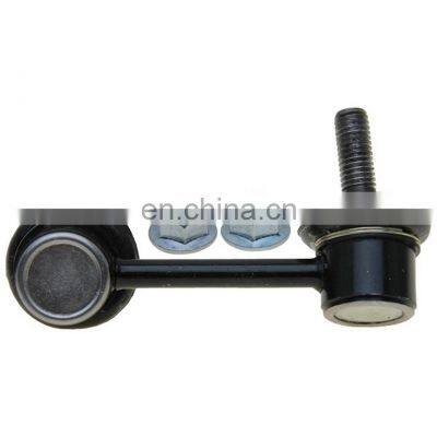 Rear Left Stabilizer Link K750016 25964513 15859812 25740519 For CADILLAC CTS 2.0L 3.6L 6.2L 2008-2015
