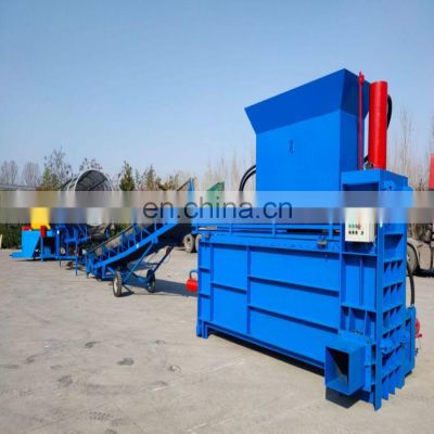 Bagging hydraulic Large automatic wrapping silage straw baler machine price