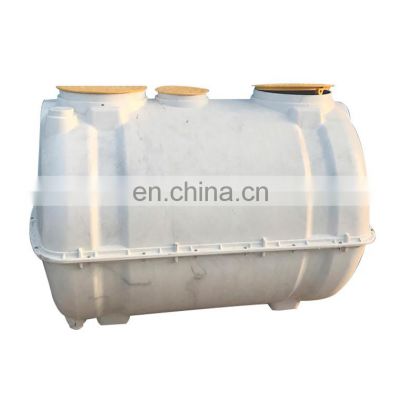 Sewage treatment FRP fiberglass molded septic tank