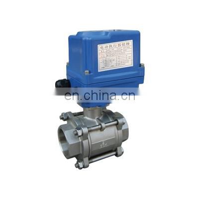 electric actuator valve 24v CTF-010 100NM 220v 2 inch 24volts actuator valve