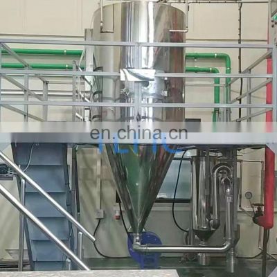 China spray dryers for dairy powdered nutrient premix products spray dried , continuous process rotary atomizer spray dryer