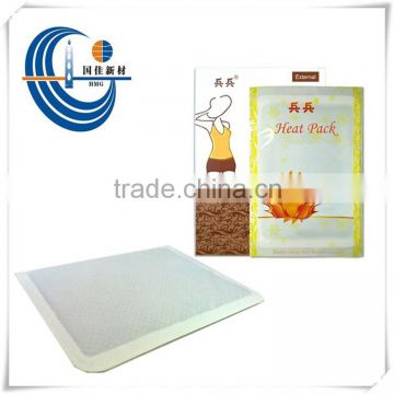 OEM ODM Private Label Disposable Heat Therapy Patch
