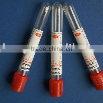 Vacuum blood tube---2ml serum tube