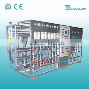 China Supplier High Quality Small Water Treatment Plant For Sale