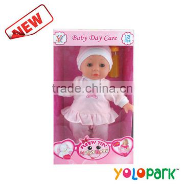 Real baby dolls 9805-1