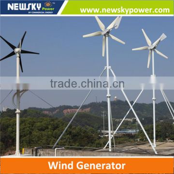 High quality chinese wind turbine spare parts