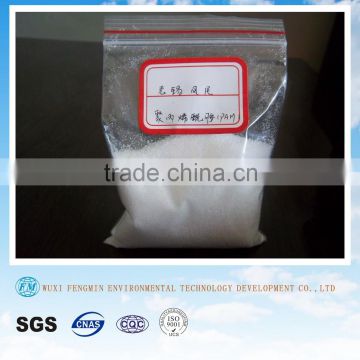 PAM Polyacrylamide chemicals water treatment chemicals usage