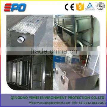 All stainless steel oil-water separator