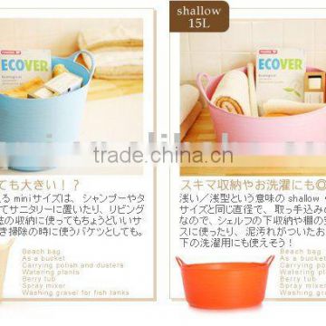 garden buckets,plastic storage basket,laundry basin,plastic trough for feeding,REACH