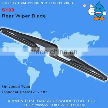 CARALL Rear Wiper Blade-S103