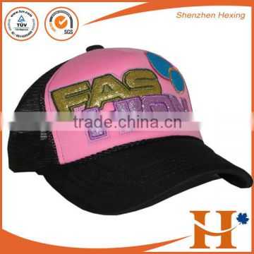 wholesale OEM manufacturer customized nylon snapback hats