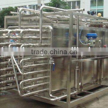 Tubular uht milk sterilizer equipment