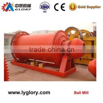 China manufacturer ball mill machine with forged steel balls