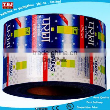 printed plastic packing roll film Factory