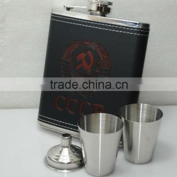 7oz hip flask leather covered with two cups