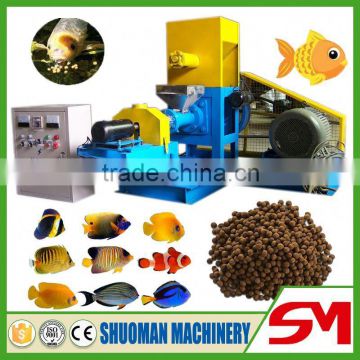 Automatic modern and advanced animal feed mixing machine