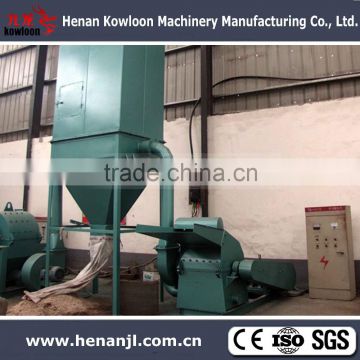 fiber mill machine
