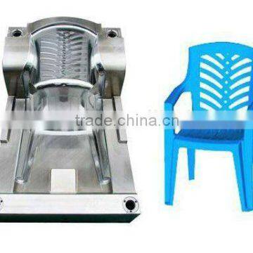 plastic chair mould