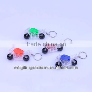 Plastic flashing keychain for promotion motor shape