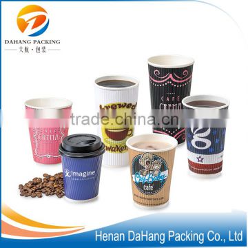Disposable high quality double wall coffee cup lid