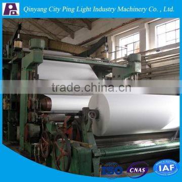 Qinyang Pingan Cellulose Paper Making Machine Waste Paper Making Machine