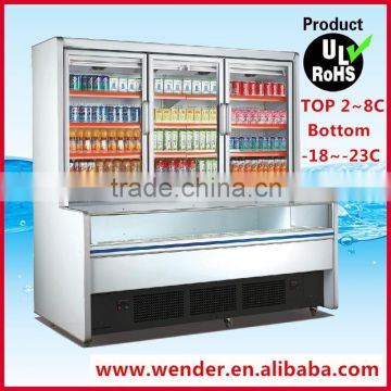 2m soft drink supermarket upright triple sliding door refrigerator