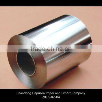 Aluminum foil various thick aluminum foil China supplier