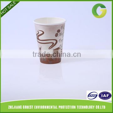 Zhejiang GoBest China Wholesale Custom Disposable Hot Chocolate Paper Cup