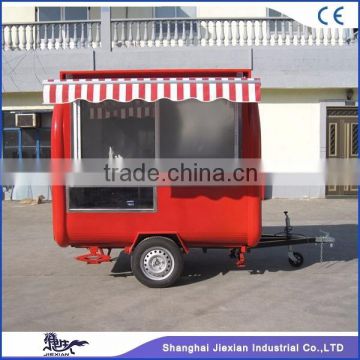 JX-FR220H awesome street mobile electric hot dog cart