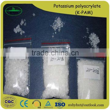 Industrial grade potassium polyacrylate KPAM with low price