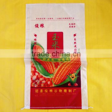 one side gravure printing transparent coated woven polypropylene bags corn flour bag