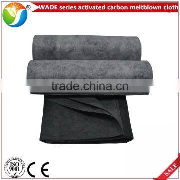 Odor remove activated carbon melt-blown / melt-blown non -woven fabrics for sale