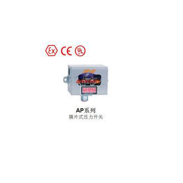 Good quality Dwyer pressure switch low cost hot sale
