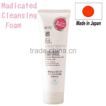 Japan best face wash facial cleanser 190g Wholesale