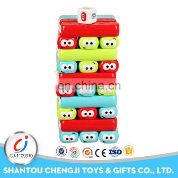 Baby colorful blocks educational cartoon plastic stacking toy