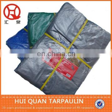 PE tarpaulin protection bale packing