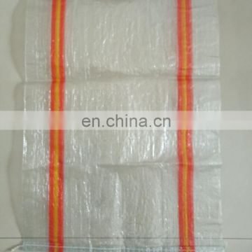 25kg 50kg grain sugar flour rice fertilizer PP woven bag