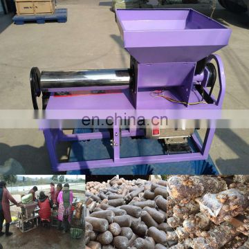 Mushroom bag filling machine/ fungus growing bag packing machine/sawdust bagging machine