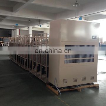 480L/D Industrial Refrigerant Dehumidifier CFZ-20S