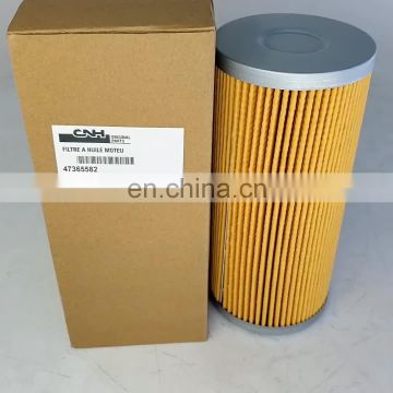 tractor hydraulic oil filter element 47365582