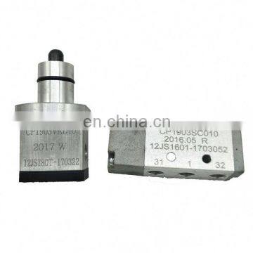 Hot Product Truck Exhaust Brake Valve High Precision For 8Js