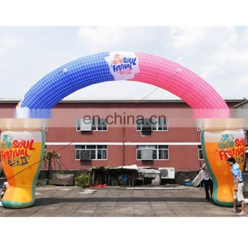 Commercial Customized Arches Outdoor Archway Beer Festival Decoration Inflatable Entrance Arch