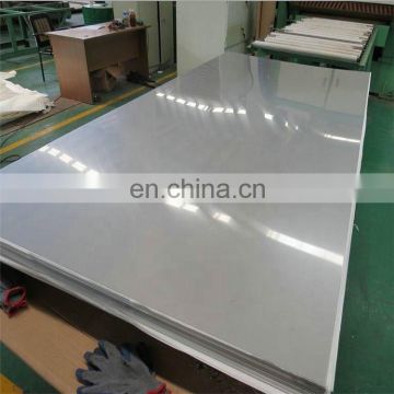 Best Price Mirror Finishing Stainless Steel Sheet Aisi 414