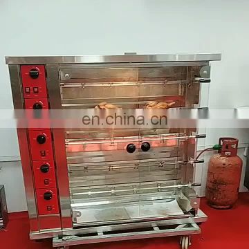 VIGEVR Hot sale Full Stainless Steel 3/4/5/6/7/8 Rods Gas Rotisserie Oven