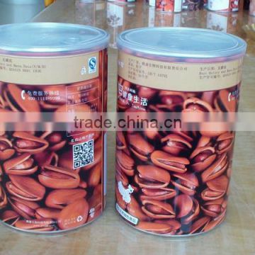 bean packaging can paper easy open tube
