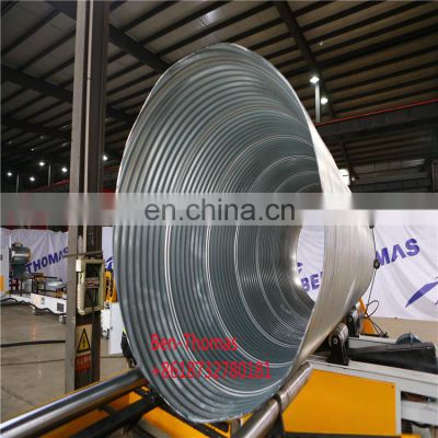 Chinese manufacturer underground watering corrugated metal culvert drain pipe machine equipment